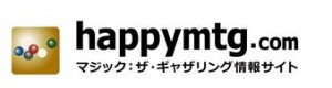 happymtg.comのロゴ画像