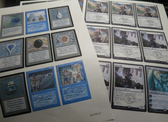 MTGのプロキシカード