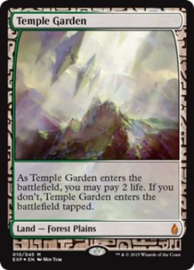 寺院の庭（Temple Garden）（プレミアム神話レア 戦乱のゼンディカー Zendikar Expeditions）