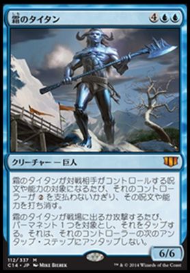 送料無料 MTG 現実を砕くもの 4枚 foil エルドラージの寺院 4枚 現実を 