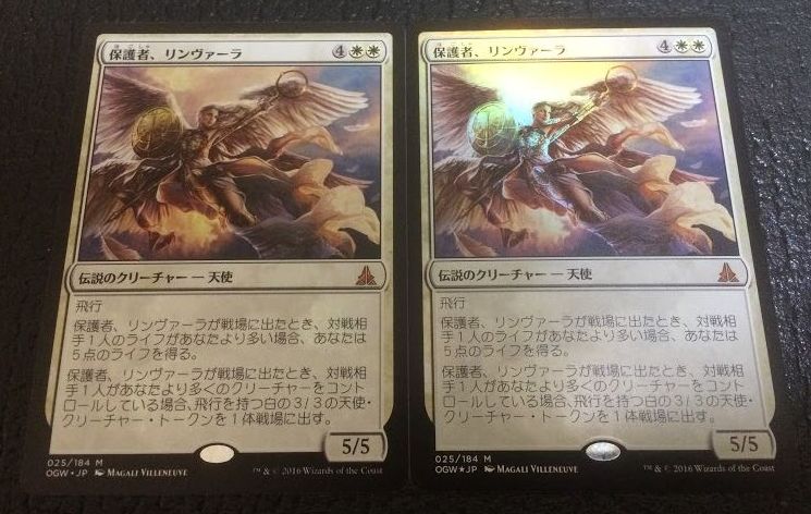 mtg foil とは