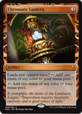 彩色の灯籠（Chromatic Lantern）（Kaladesh Inventions）