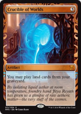 世界のるつぼ（Crucible of Worlds）（Kaladesh Inventions）