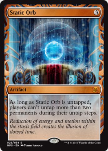 静態の宝珠（Static Orb）
