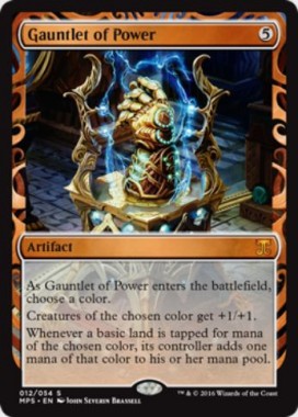 魔力の篭手（Gauntlet of Power）（Kaladesh Inventions）