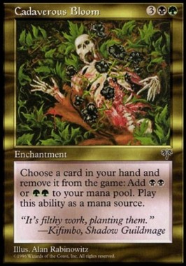 プロスブルーム - MTG「コンボ」まとめ！