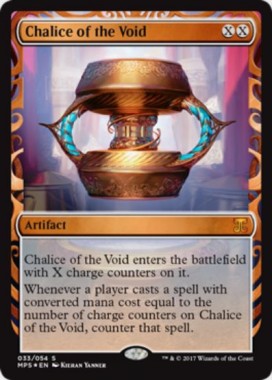 Chalice of the Void（虚空の杯）