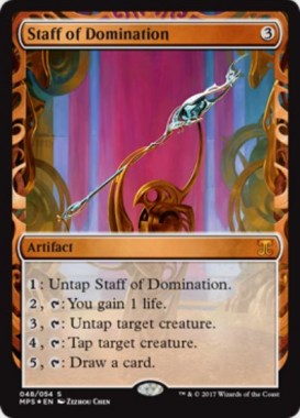 Staff of Domination（威圧の杖）