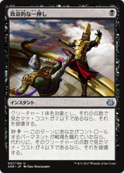 Moスタン全勝 5色ドラゴン のデッキレシピ 考察がmtg公式に掲載 基本セット19のエルダー ドラゴン達を3種6枚メインデッキに搭載 Mtg Fan マジック ザ ギャザリングの最新情報をまとめるブログサイト