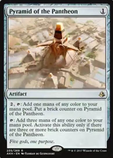 Pyramid of the Pantheon（アモンケット）