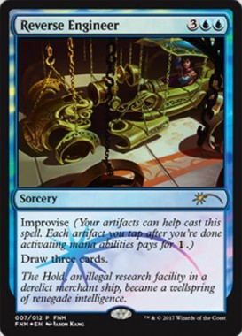 Reverse Engineer（FNM）