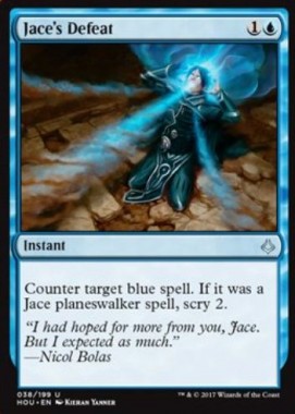 Jace's Defeat（破滅の刻）