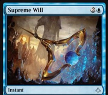 破滅の刻「Supreme Will」が公開！青2で「マナ漏出」か「衝動」の効果を選んで発動できる青アンコのインスタント！