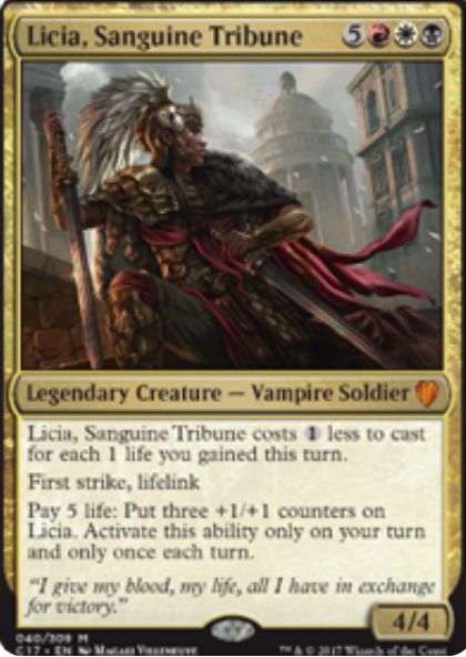 マルドゥ色の伝説吸血鬼兵士「Licia, Sanguine Tribune(統率者2017