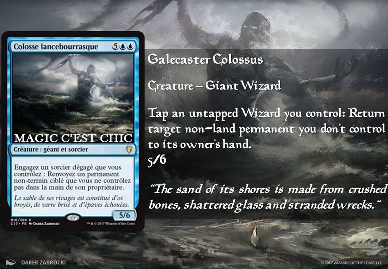 Galecaster Colossus（統率者2017）