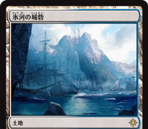 Mtg イクサラン のレア土地サイクルは M10ランド の新規アート再録 海賊船や恐竜が描かれた イクサラン の世界観を表現したイラスト Mtg Fan マジック ザ ギャザリングの最新情報をまとめるブログサイト