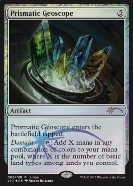 虹色の大地鏡（Prismatic Geoscope）ジャッジプロモ