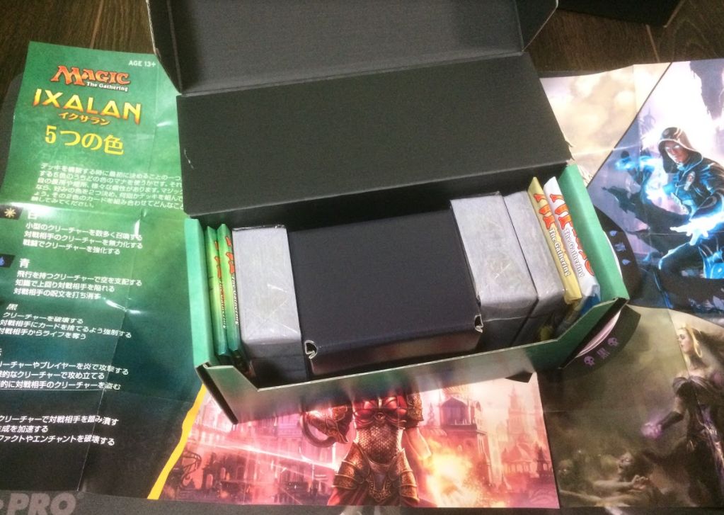 イクサラン デッキビルダーセット 開封結果 封入パックは カラデシュ アモンケット イクサラン 2パック Mtg Fan マジック ザ ギャザリングの最新情報をまとめるブログサイト