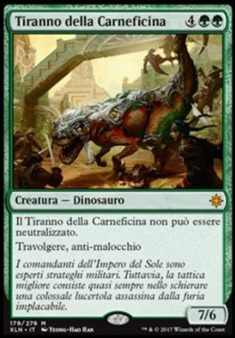 Tiranno della Carneficina イタリア語（伊語）：MTG他言語カード