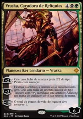 Vraska, Caçadora de Relíquias ポルトガル語（葡語）：MTG他言語カード