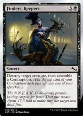 発見者、管理者/Finders, Keepers（MTG「Unstable」収録）