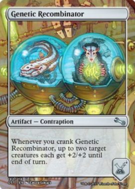 遺伝子組換え機/Genetic Recombinator（MTG「Unstable」収録）