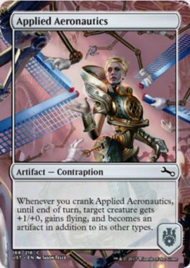 Applied Aeronautics（MTG「Unstable」収録の「からくり」アーティファクト・コモン）