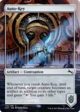 Auto-Key（MTG「Unstable」収録の「からくり」アーティファクト・コモン）