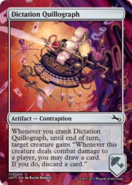 Dictation Quillograph（MTG「Unstable」収録の「からくり」アーティファクト・コモン）