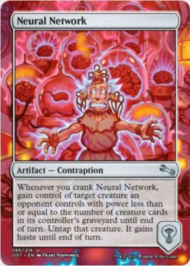 Neural Network（MTG「Unstable」収録の「からくり」アーティファクト・アンコモン）