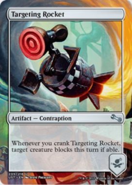 Targeting Rocket（MTG「Unstable」収録の「からくり」アーティファクト・アンコモン）