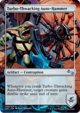 Turbo-Thwacking Auto-Hammer（MTG「Unstable」収録の「からくり」アーティファクト・アンコモン）