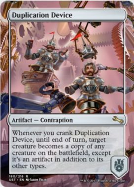 Duplication Device（MTG「Unstable」収録レア・からくり）