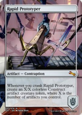 Rapid Prototyper（MTG「Unstable」収録神話レア・からくり）