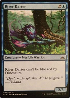 River Darter（イクサランの相克）