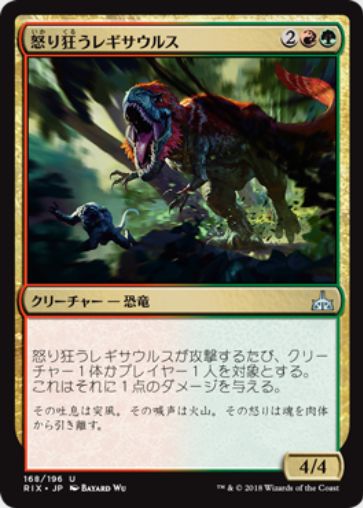 Mtg ドラフト イクサランの相克 色