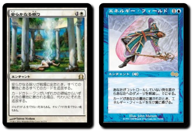 mtg レガシー 青白 - electrabd.com