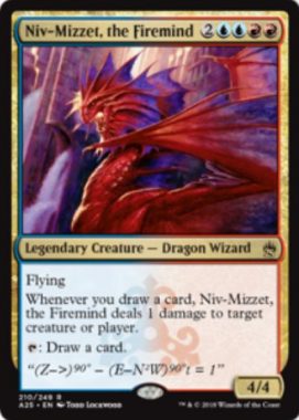 火想者ニヴ＝ミゼット(iv-Mizzet, the Firemind)マスターズ25