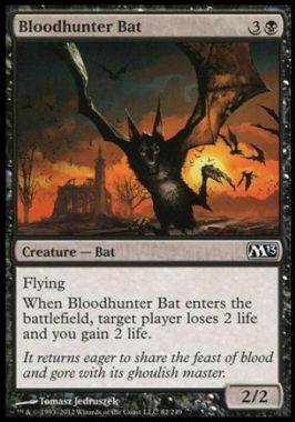 血狩りコウモリ(Bloodhunter Bat)基本セット