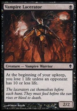 吸血鬼の裂断者(Vampire Lacerator)ゼンディカー