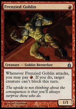 激情のゴブリン(Frenzied Goblin)ラブニカ：ギルドの都