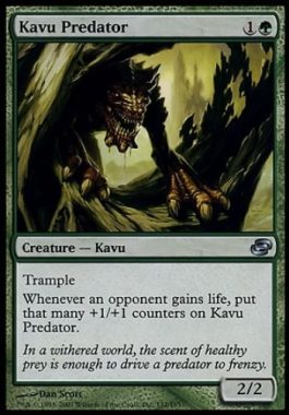 カヴーの捕食者(Kavu Predator)次元の混乱