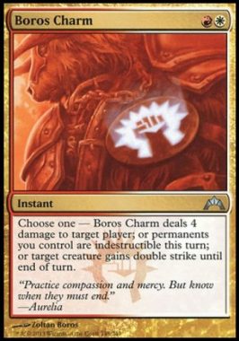 ボロスの魔除け(Boros Charm)ギルド門侵犯