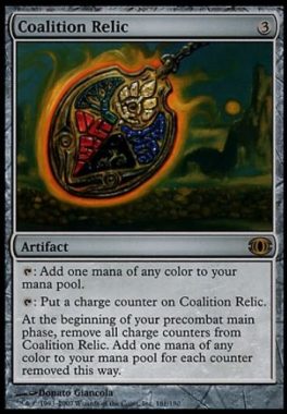 連合の秘宝(Coalition Relic)未来予知