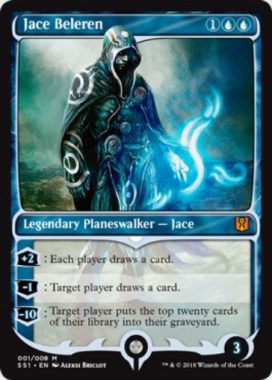 ジェイス・ベレレン(Jace Beleren)Signature Spellbook: Jace