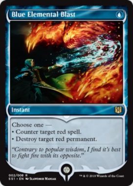 青霊破(Blue Elemental Blast)Signature Spellbook: Jace