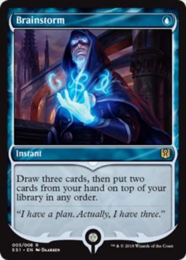 渦まく知識(Brainstorm)Signature Spellbook: Jace