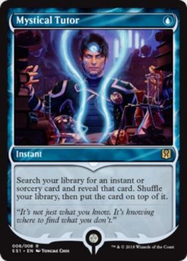 神秘の教示者(Mystical Tutor)Signature Spellbook: Jace