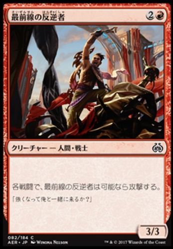 Mtg初心者向け動画が一挙公開 Mtgのルールを分かりやすく解説 Mtg Fan マジック ザ ギャザリングの最新情報をまとめるブログサイト