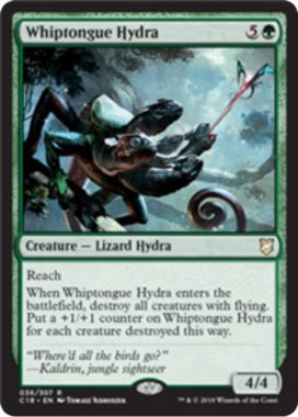 Whiptongue Hydra（統率者2018）